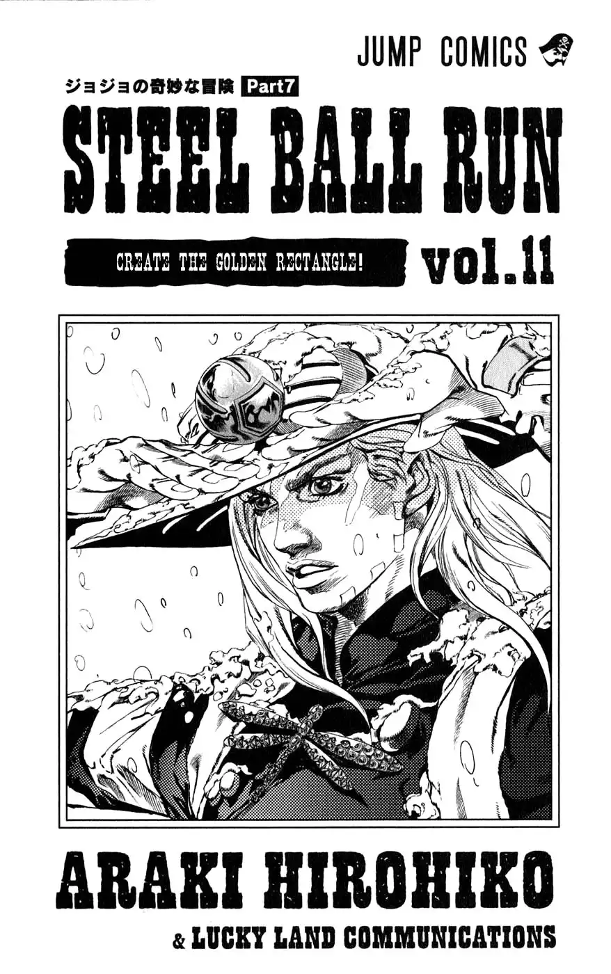 Steel Ball Run Chapter 43 4